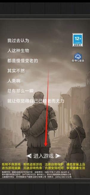 微信截图_20250416124346.png