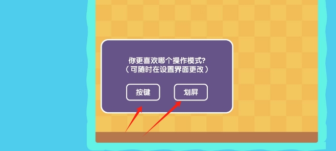 微信截图_20250416123204.png