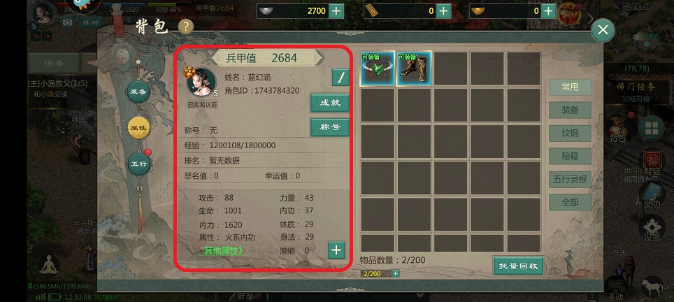 微信图片_20250416123425.jpg