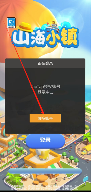 1744785287750.png