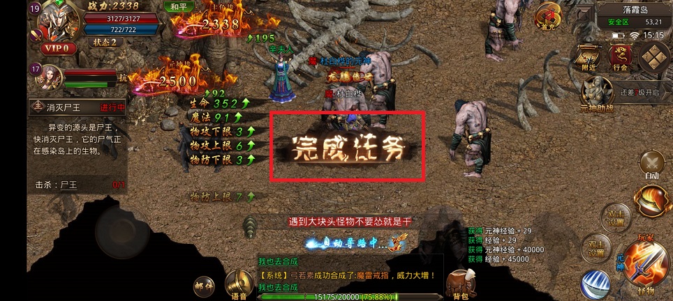 微信图片_20250416151728.jpg
