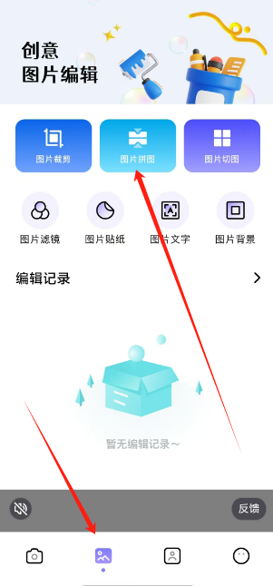 1744786533296.png