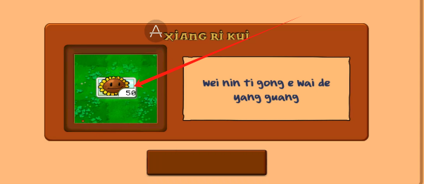 8c1dd08cf09693cc2be6061123e8836.png