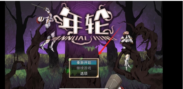微信截图_20250416124818.png