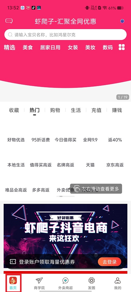 微信图片_20250416140136.jpg