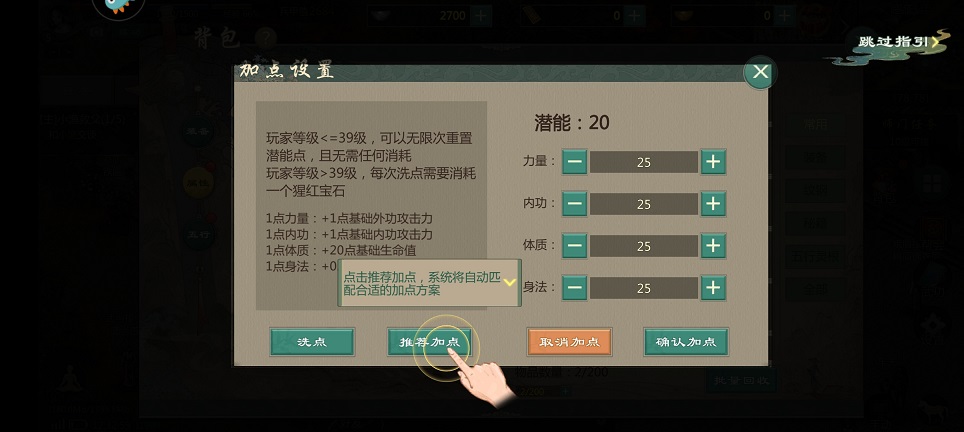 微信图片_202504161234242.jpg
