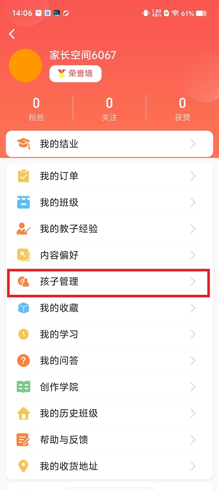 微信图片_20250416143546.jpg