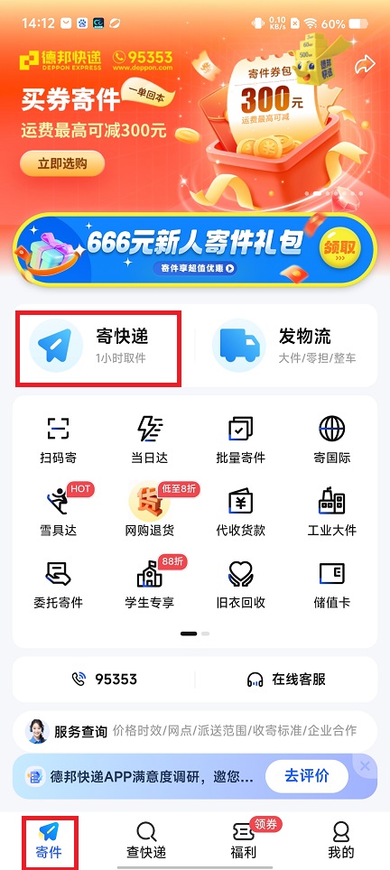 微信图片_20250416142624.jpg