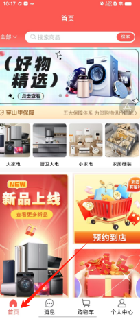bae85c6a051e2846cdc09604df1347b.png