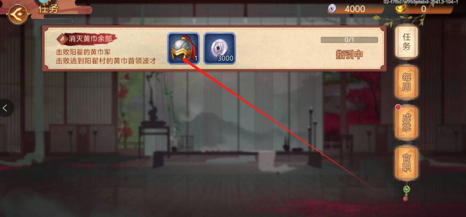 1744768484466.png