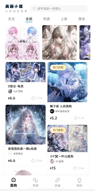 微信截图_20250416153647.png