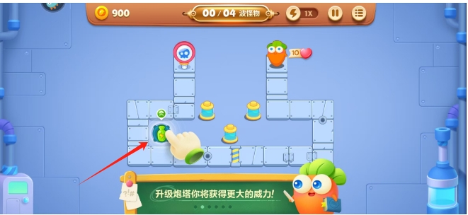 微信截图_20250416153521.png