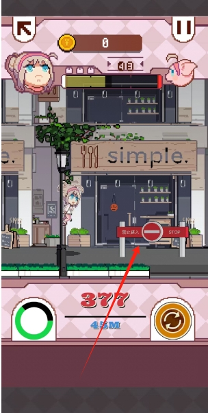 微信截图_20250416125110.png