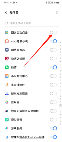 2822034d1a8517ce8c3374bd05ae983.png