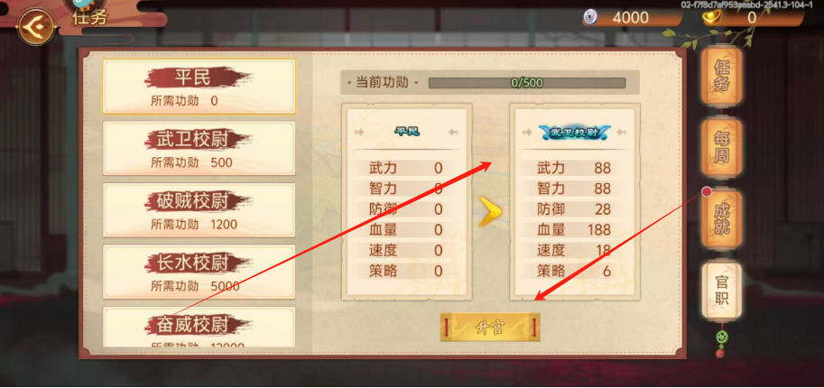 1744768470451.png