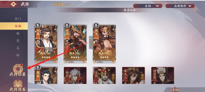 微信截图_20250416125017.png