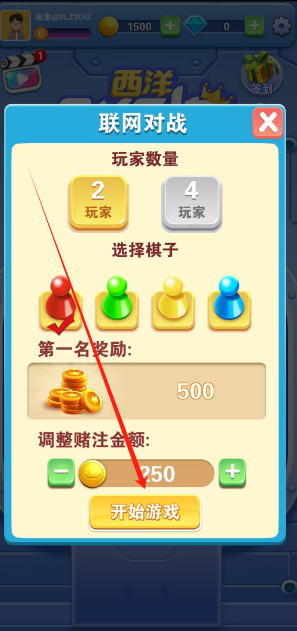 1744771586424.png