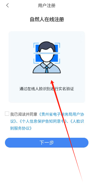 1744776477198.png