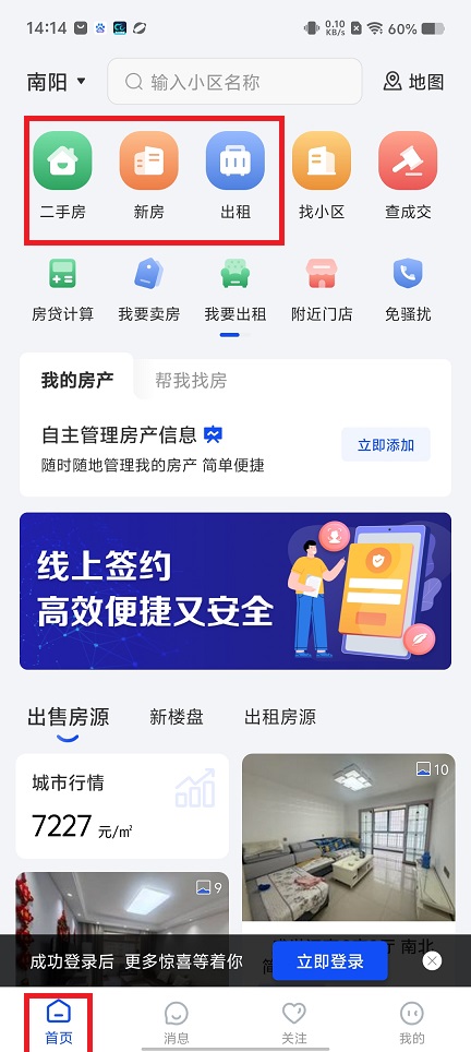微信图片_20250416142315.jpg