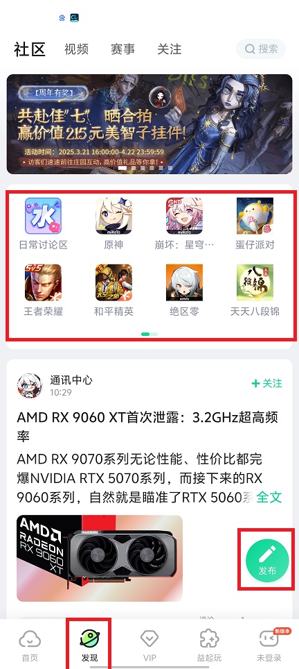 微信图片_20250416142827.jpg
