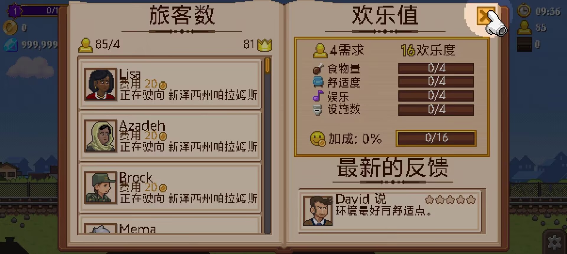 4f3192147fa69cb6ecb0af3a004947cd.jpg