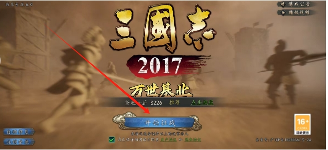 微信截图_20250416153159.png