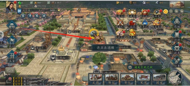 微信截图_20250416153226.png