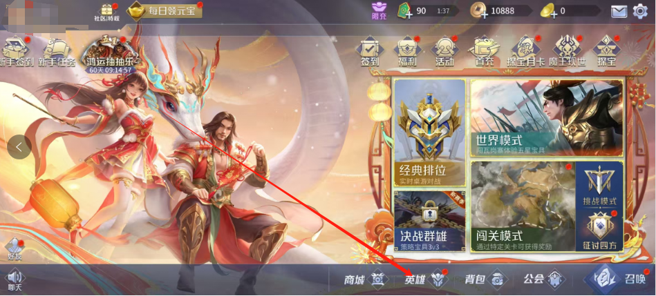 1744786145508.png
