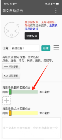 fd84b8a2a68be2247c2e2b69e8b36d4.png