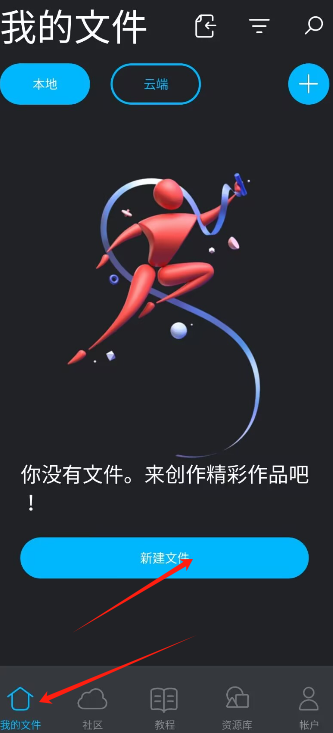 image.png