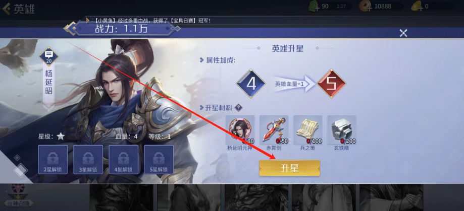 1744786102343.png