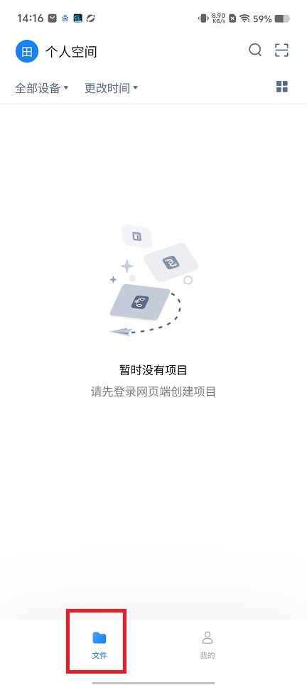 微信图片_20250416142157.jpg