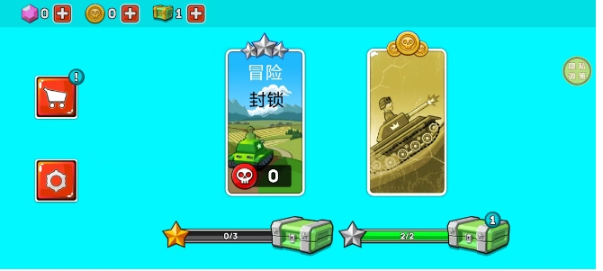 微信截图_20250416093917.png