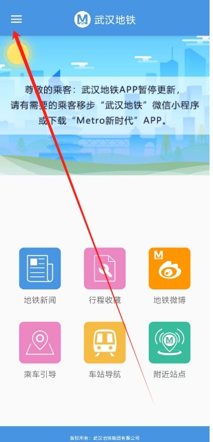 微信截图_20250416124615.png