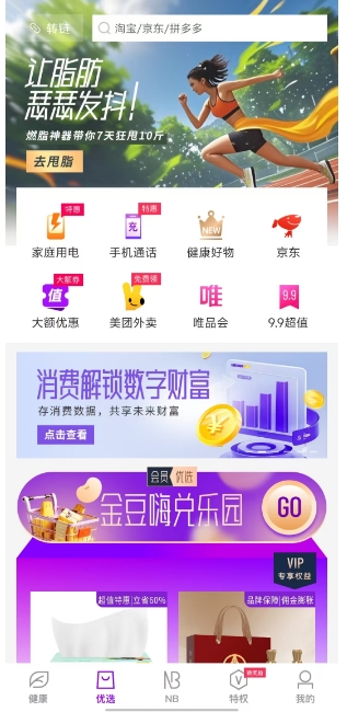 微信截图_20250416153304.png