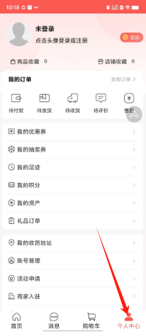 860bfe32e7781c8e954e016a0d9c357.png