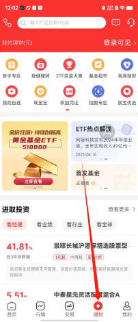 ab6ca4858686e1e3c6be637413ab6dc.png