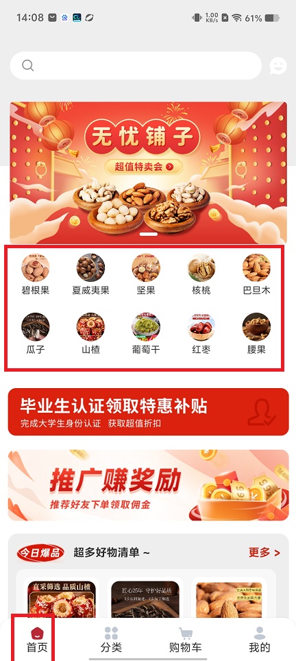微信图片_20250416143301.jpg