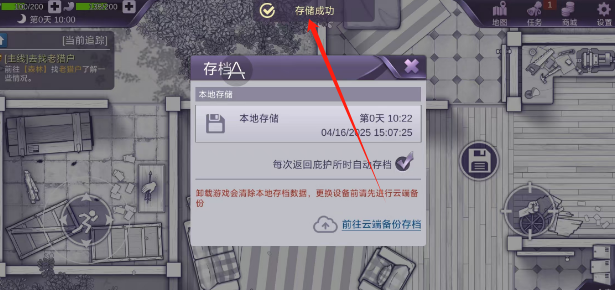 03942b018365be97d0f4dd51673d4ad.png