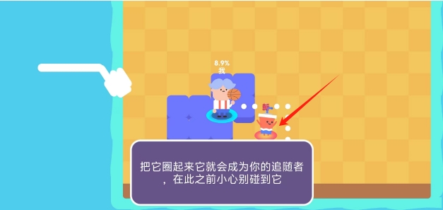 微信截图_20250416124324.png