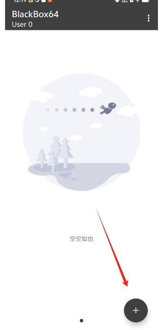 微信截图_20250416125030.png