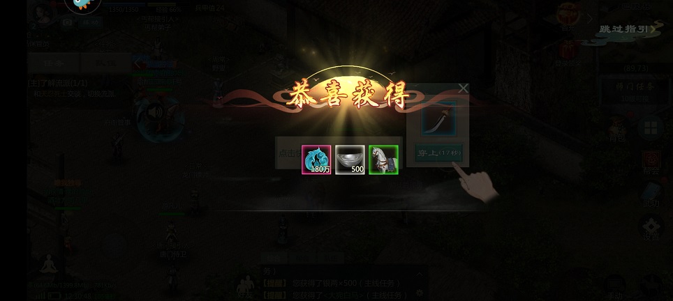 微信图片_20250416123423.jpg