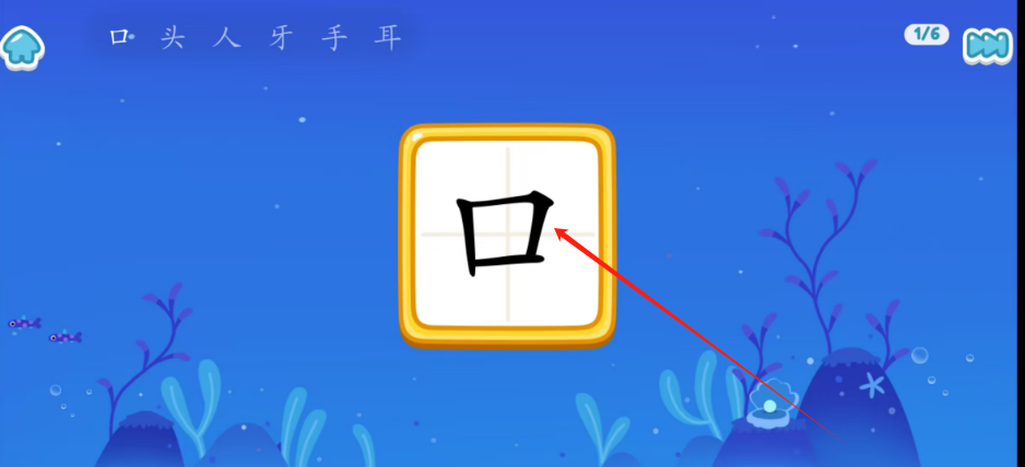 1744772650525.png