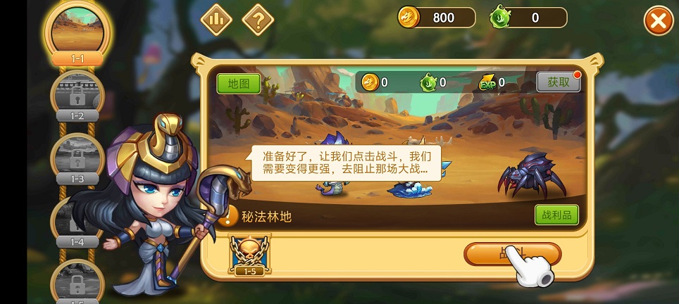 微信图片_202504161153361.jpg
