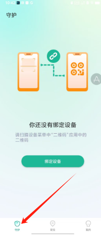 351e591fcca818ee51e048fe78ab1a7.png