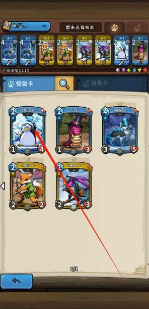 1744783752492.png