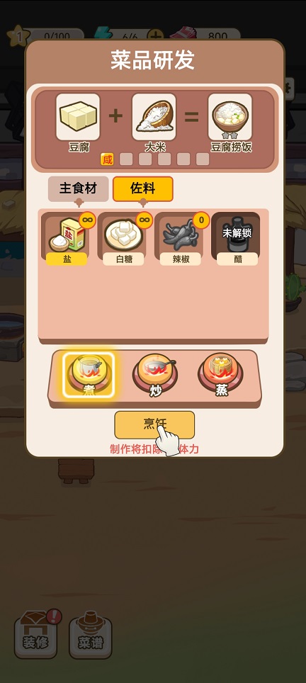 微信图片_202504161205511.jpg
