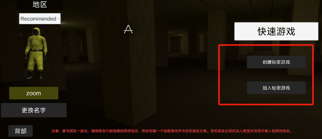6a367c663b39f42cbfec157b398792b.png
