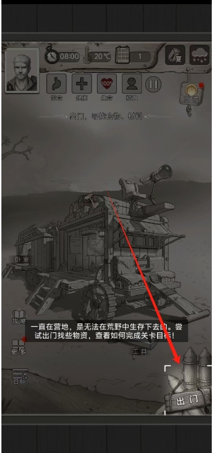 微信截图_20250416124414.png
