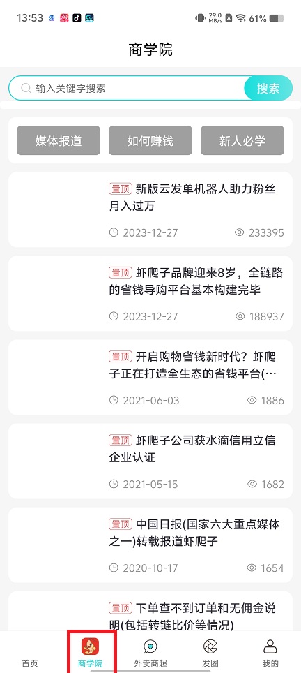 微信图片_20250416140142.jpg